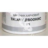 Діоксид титану