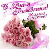 Жіночі