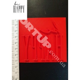 Пластиковий штамп Be happy