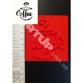 Пластиковий штамп Coffee