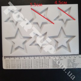 Авторський силіконовий молд на планшеті Зірки 6шт №2, 5.5см і 4.5см, глибина 4мм