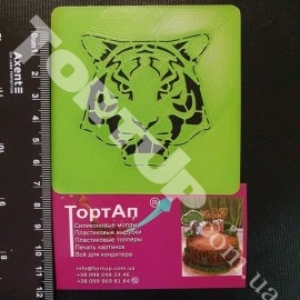 Пластиковый трафарет Тигр голова, 6см