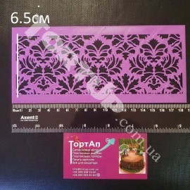 Пластиковий трафарет Дамаск 6.5*18см