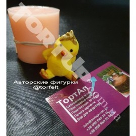 Авторський силіконовий молд 3D Курча №4, (сидит), 5см