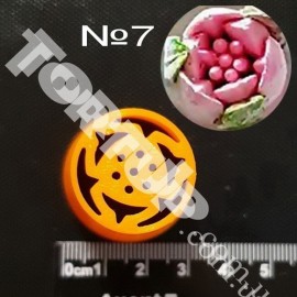 Пластикова насадка №7 вихід 2см, висота 4см, низ 3см