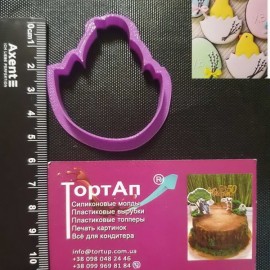 Пластикова вирубка Курча в шкаралупі 5см