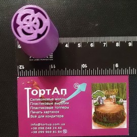 Пластикова насадка №12 вихід 2см, висота 4см, низ 3см