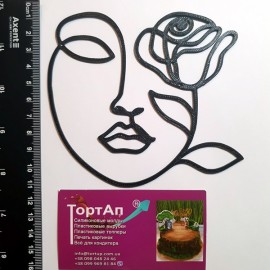 Топер пластиковий з бічним кріпленням Силует №5, чорний, висота 12см