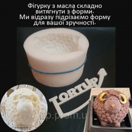 Силіконовий молд 3D Баранчик №3, висота 5см, довжина 6,8см