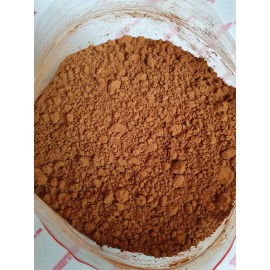Какао порошок натуральний GERKENS світлий 10-12% (Нідерланди) 100г