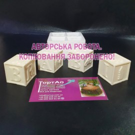 Авторський силіконовий  молд Кубики 4шт по 3см