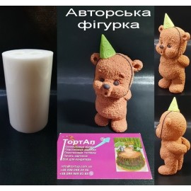 Авторський силіконовий молд 3D Ведмедик з ковпаком, висота 10см