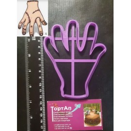 Пластикова вирубка Рука Річ, 12см