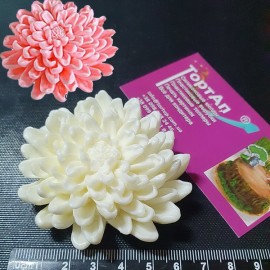 Силіконовий молд 3D Хризантема №2, ширина 6.5см, висота 3см