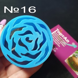 Насадка-гігант для зефіру №16 вихід 4.5см, висота 5см