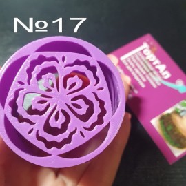Насадка-гігант для зефіру №17 вихід 4.5см, висота 5см