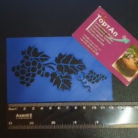Пластиковий трафарет Виноград  7,8*12,5см