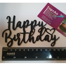 Топер пластиковий з бічним кріпленням Happy Birthday бок №2, 14см, чорний