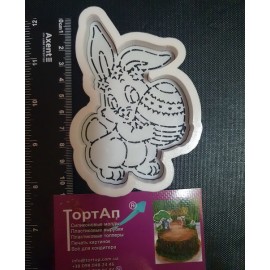 Пластикова вирубка + трафарет Зайчик з яйцем №2 , 12см