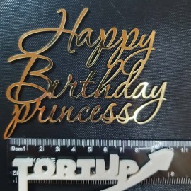 Дзеркальний пластиковий бічний топер на торт Happy Birthday princess, золото, ширина 10 см, висота 9 см