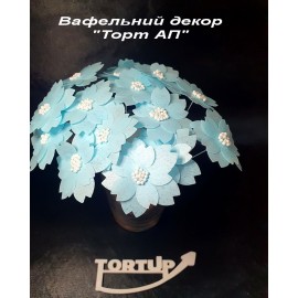Вафельний декор Квітка N10 Анемон, 4см, блакитні, 15шт