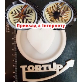 Авторський силіконовий молд Серце для кави, 7.7см