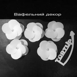 Вафельний декор Квітка №2 Камелія, Біла+срібло, 5шт,  діаметр 6.5см