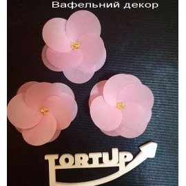 Вафельний декор Квітка №2 Камелія, Рожева+золото, 3шт,  діаметр 6.5см