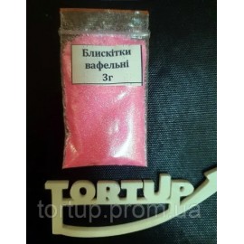 Блискітки харчові вафельні Барбі 3г (Підходять для торта з короною)