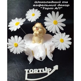 Фігурка із шоколадної глазурі на торт Зайчик із метеликом №2 Набір