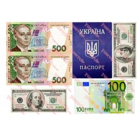 Вафельна картинка Гроші 064