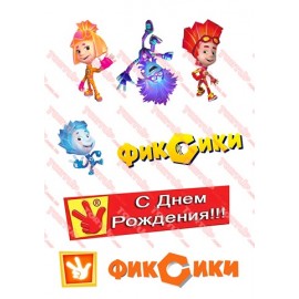Вафельна картинка Фіксики 030
