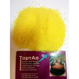 Кристали цукрові жовті 50г