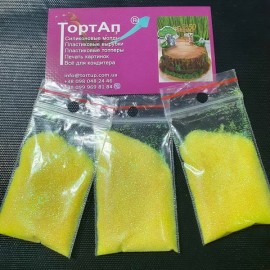 Блестки жовті голографічні 100г