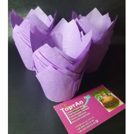 Паперова форма Тюльпан 5*8см Фіолетовий 10шт