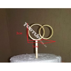Топер пластиковий Обручки, золотий 3*5см
