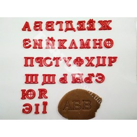 Пластикова вирубка Алфавіт класичний + укр літери 2см