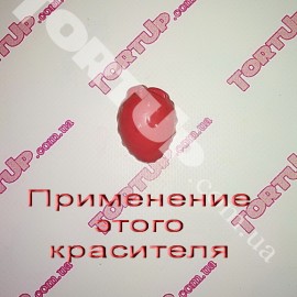 Барвник для шоколаду сухий Світло-червоний 10г