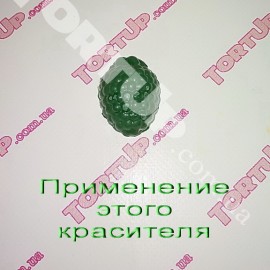 Барвник для шоколаду сухий Зелений 10г