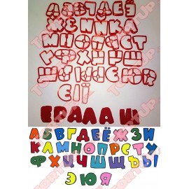 Пластикова вирубка Алфавіт Ералаш + укр букви, 2,5см (36 літер)
