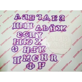Пластикова вирубка Алфавіт округлий 2см + укр літери  (34 літер)
