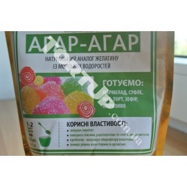 Агар-Агар 50г Іспанія. Сила геля, міцність 1200 г/см2