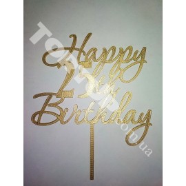 Топер пластиковий Happy Birthday №6, 25, золотий, ширина 13см (можна будь-яку цифру)