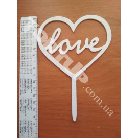 Топер пластиковий Love у серці, 12*10см, білий