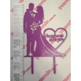 Топер пластиковий Mr&Mrs Назавжди разом фіолетовий 14/11 см, ніжка 7см