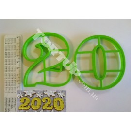 Пластикова вирубка 2020 г 2 вирубки по 8см