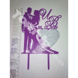 Топер пластиковий Mr&Mrs іменний, серце з блискітками, фіолетовий+срібло