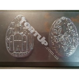 Форма пластикова для шоколаду  "Великодня" 
