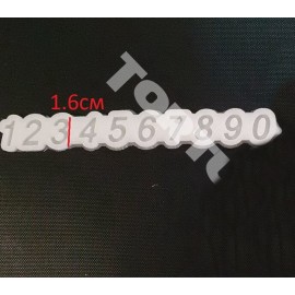 Авторський силіконовий молд Цифри 1.6см