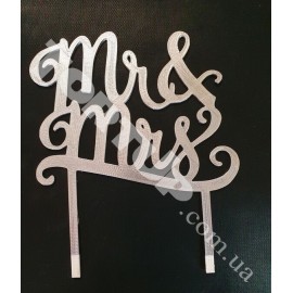 Топер пластиковий Mr&Mrs срібло
